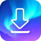 极光下载器官方高清Logo