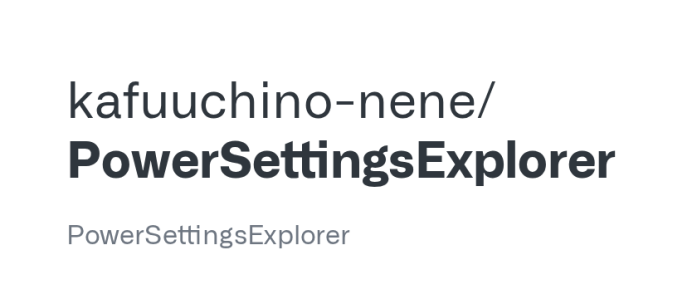 Power Settings Explorer官方高清Logo