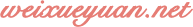 底部Logo